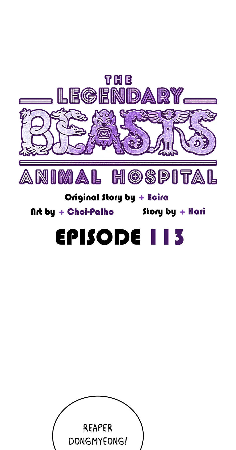 An animal hospital in the border area Chapter 113 46